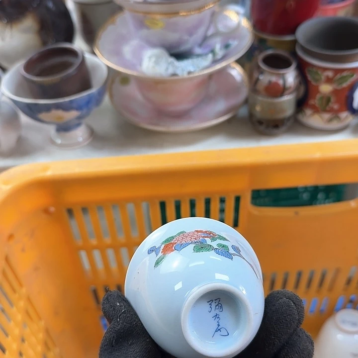 碗开播啦…开播啦