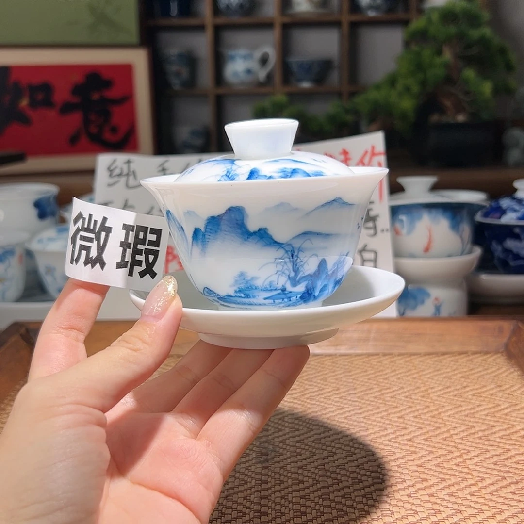 【闪购商品】瑕疵 手绘 盖碗
