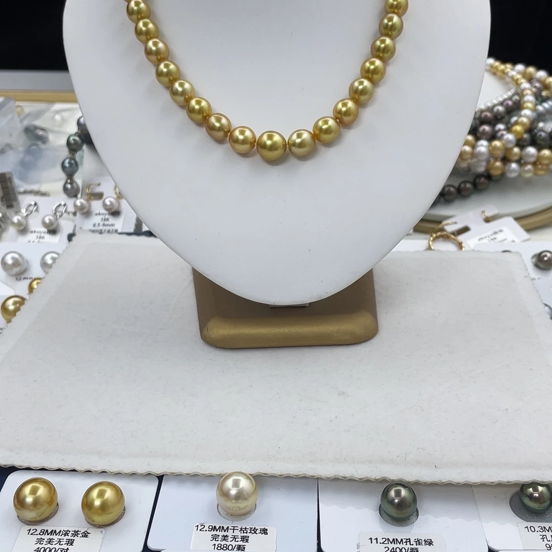 未镶嵌海水珍珠裸珠9-11.1mm浓茶金