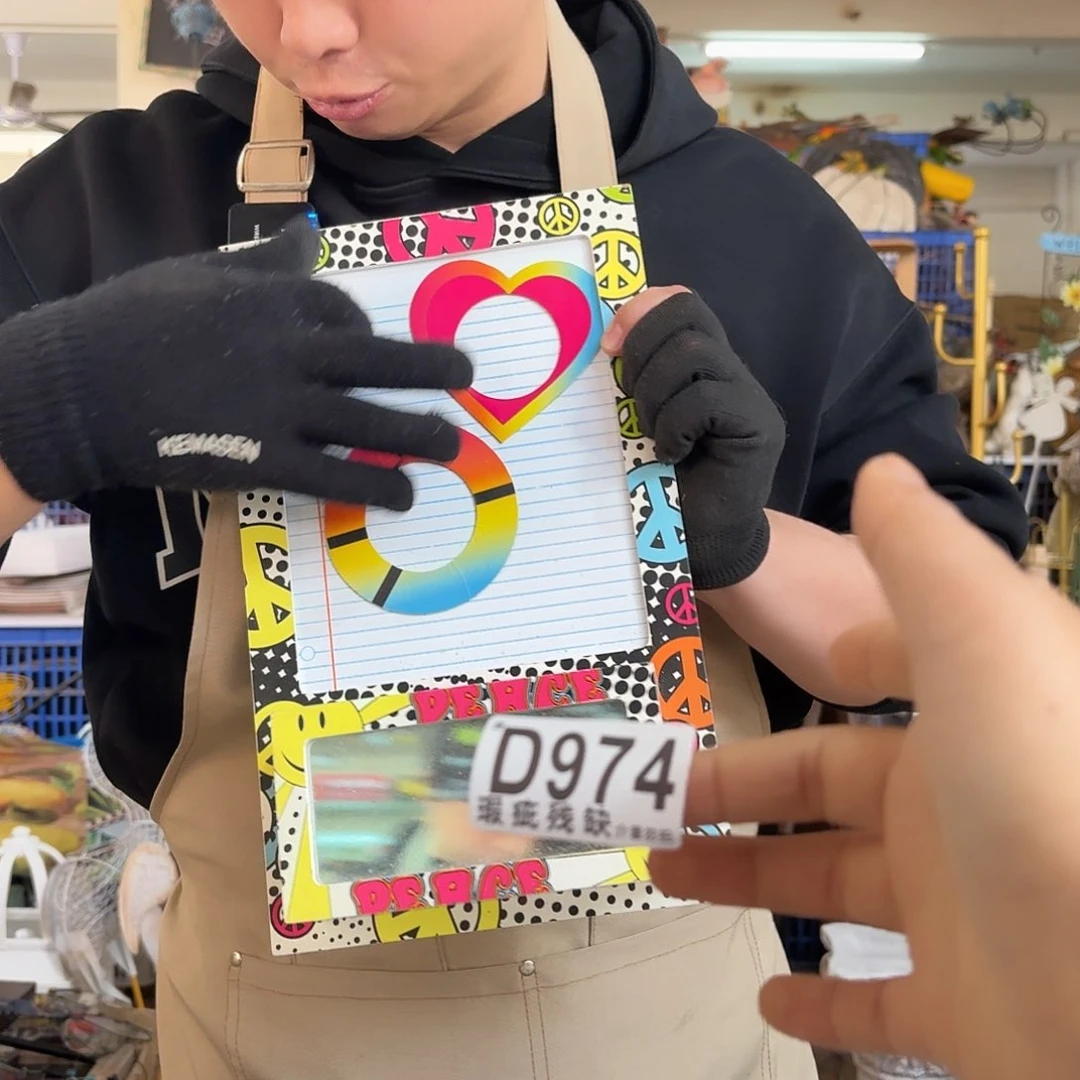 核桃木/黑胡桃（胡桃木）