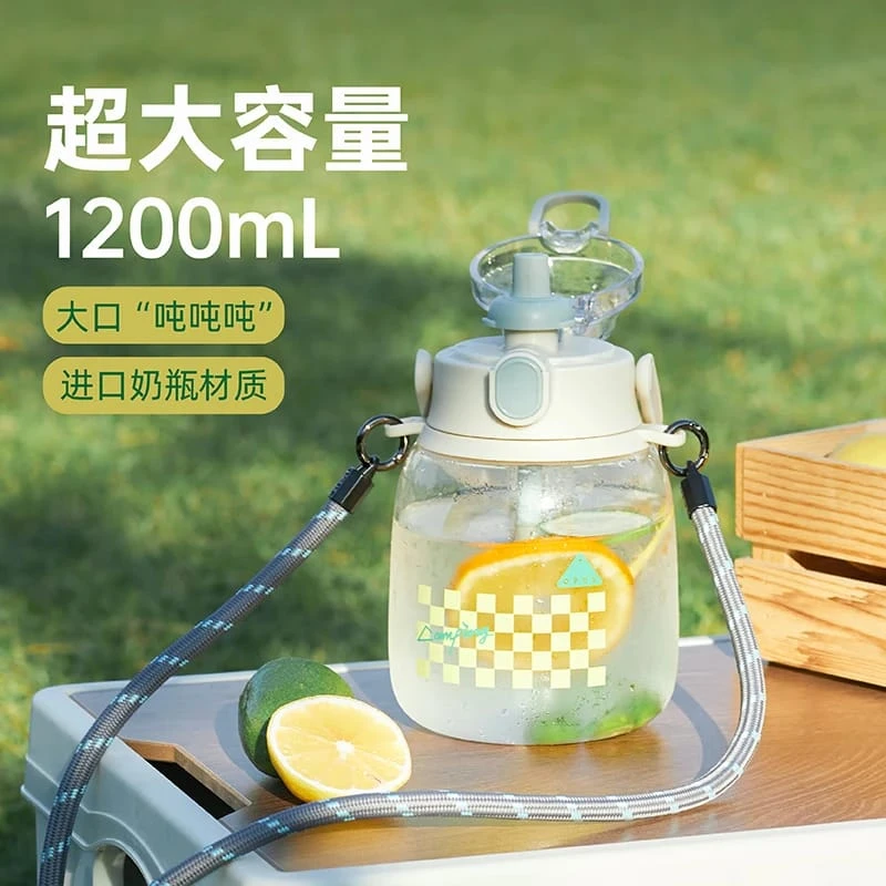 【OPUS】吸管水杯大容量耐高温喝水壶学生运动户外水壶夏季大肚杯子