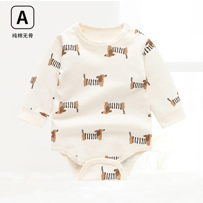 婴儿长袖包屁衣秋季纯棉肩开套头衫三角爬服童装打底衣春秋新生婴