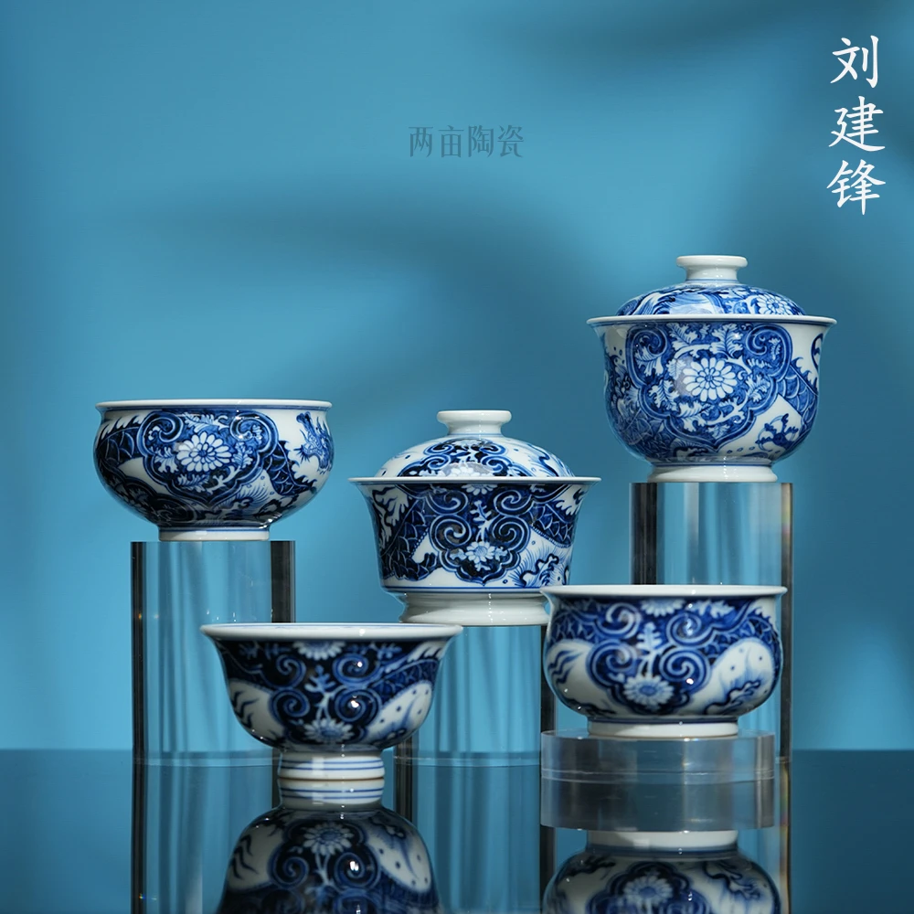 刘建锋窑如意穿花龙茶具 景德镇柴窑釉下彩手绘青花全手工茶器