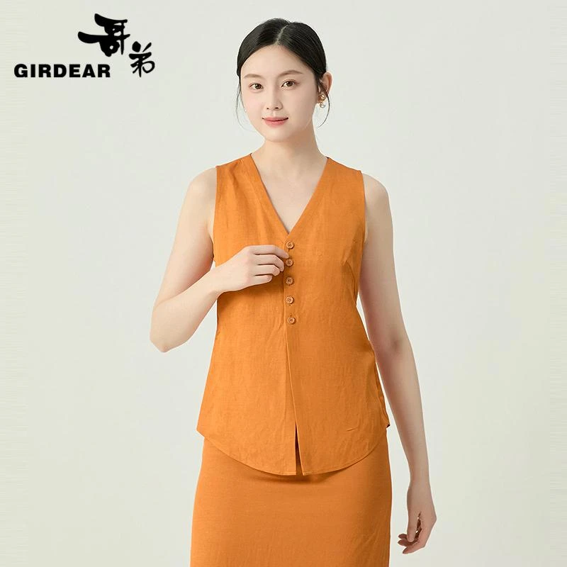 GIRDEAR/哥弟「月光奏鸣」经典百搭1301016马甲