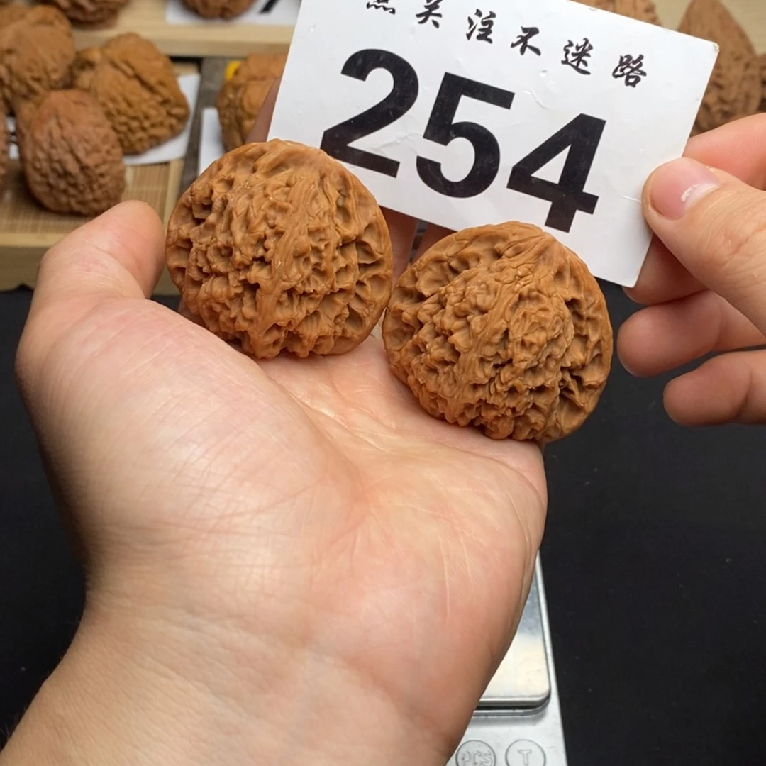吊坠文玩核桃47南疆