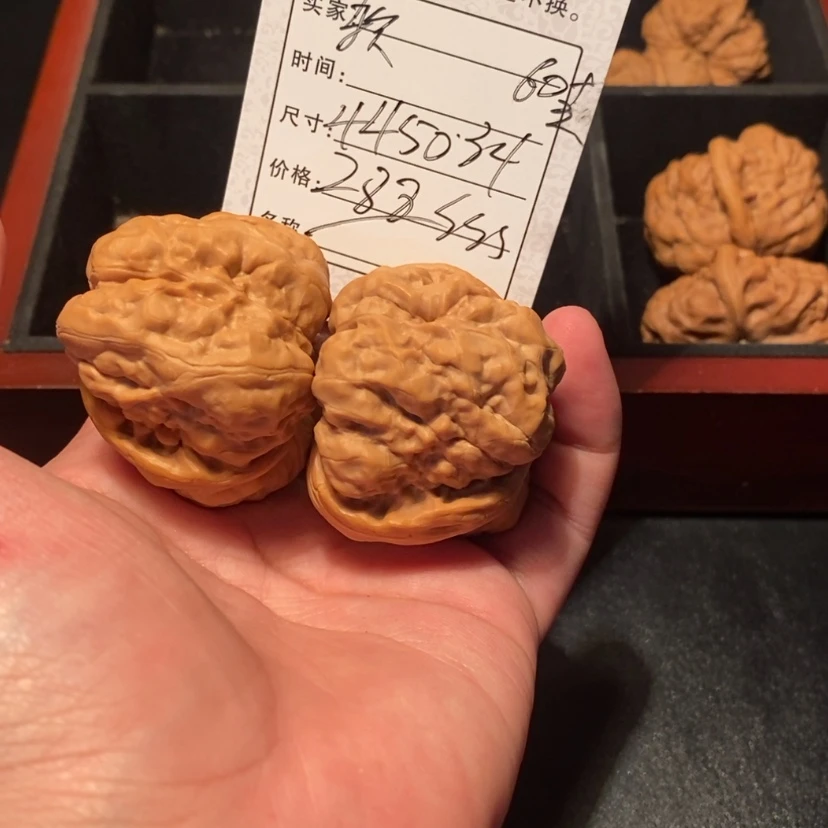 【闪购商品】文玩核桃吊坠钦****公288000000000