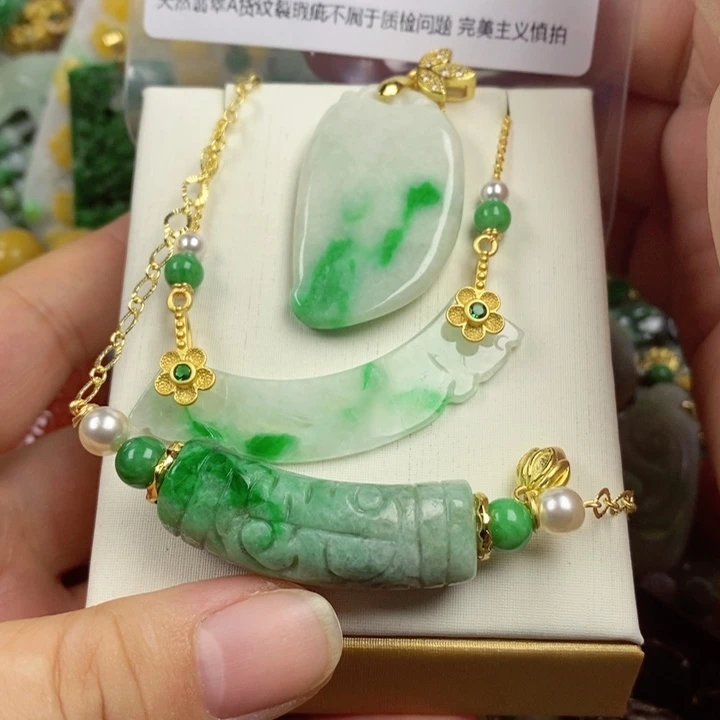 小***y吊坠(赠链)未镶嵌翡翠
