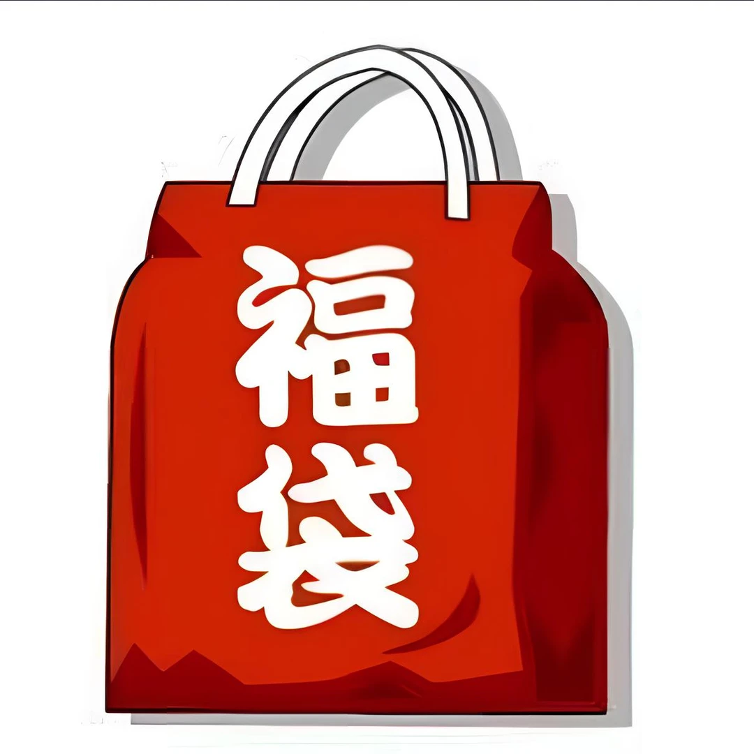 【日谷】随机ip 3-5个日谷 吧唧 立牌 挂件 卡片（默认代拆）