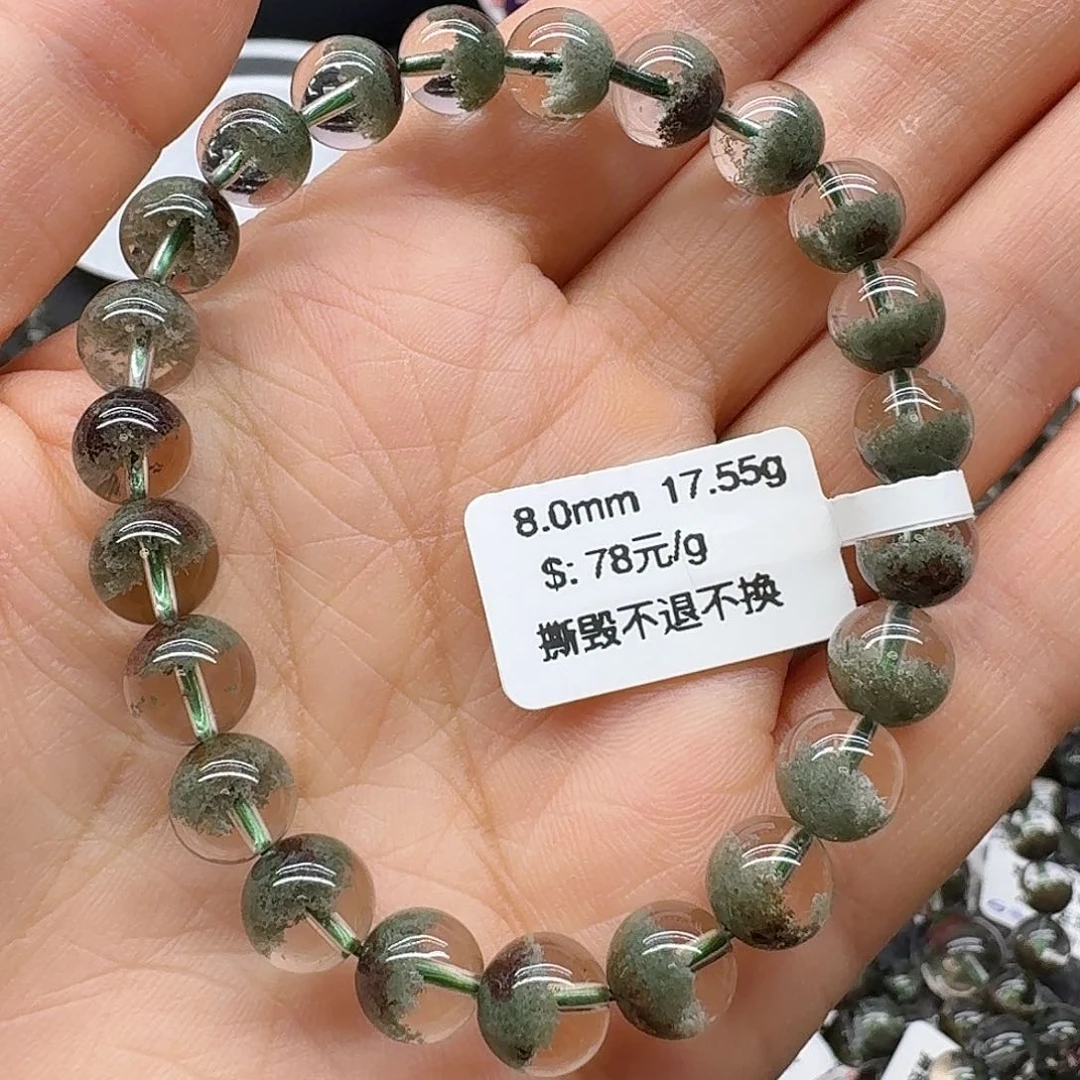 水晶手链未镶嵌手链