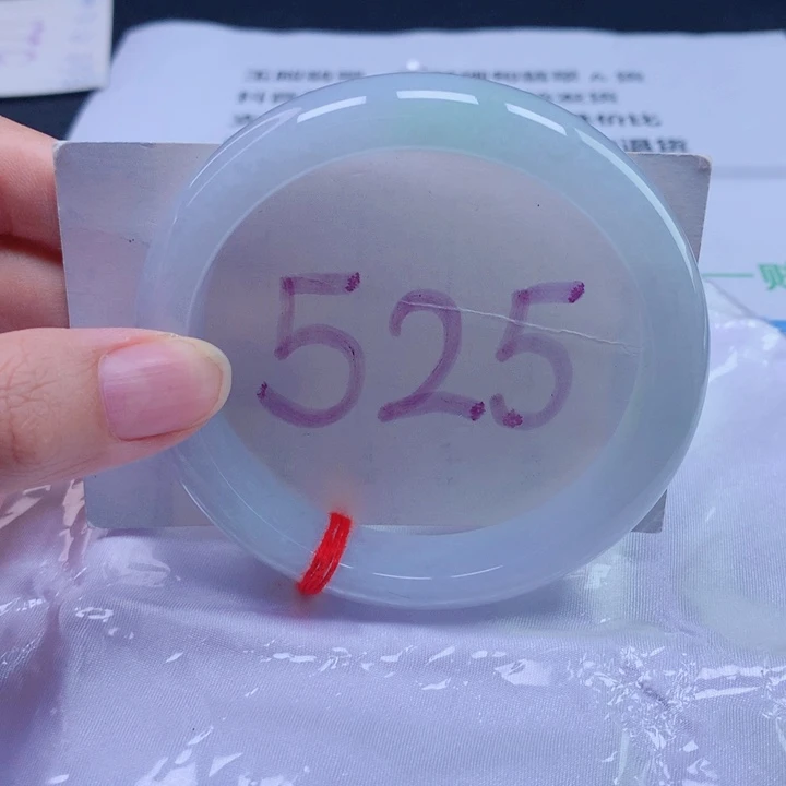 未镶嵌手镯翡翠62圈口