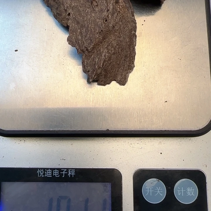 沉香摆件福****司富国岛10克