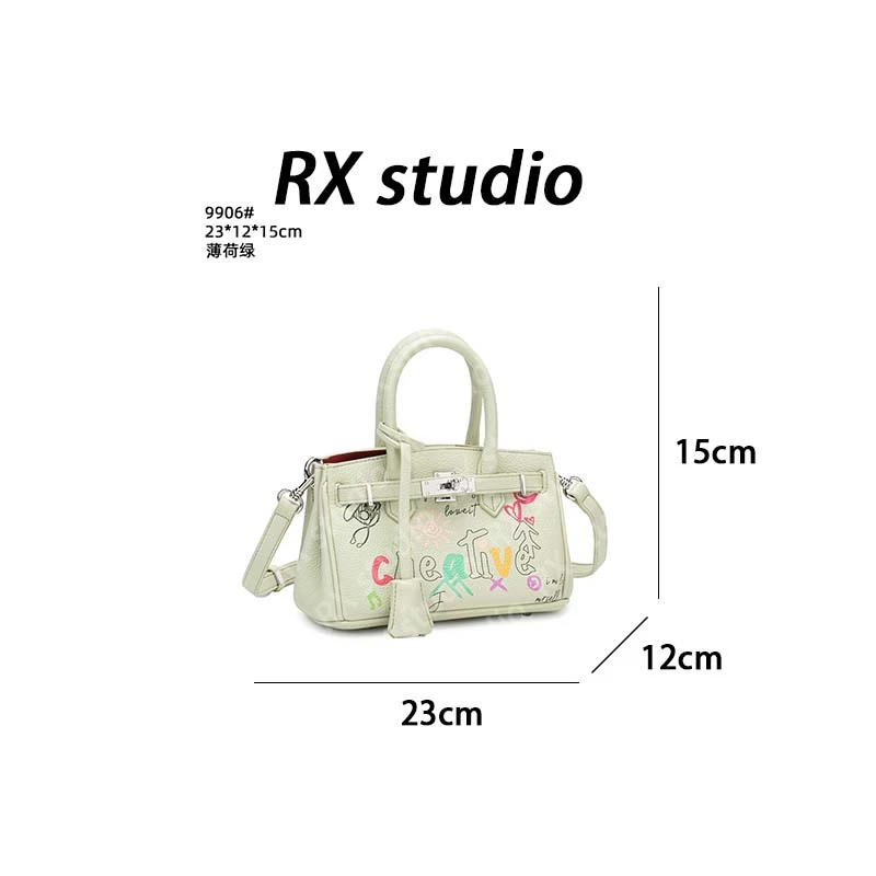 【南沙瑞熙】QYX-9906-薄荷绿-轻奢小众设计感时尚百搭女士包包