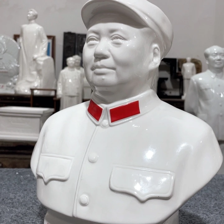 陶瓷摆件专属链接