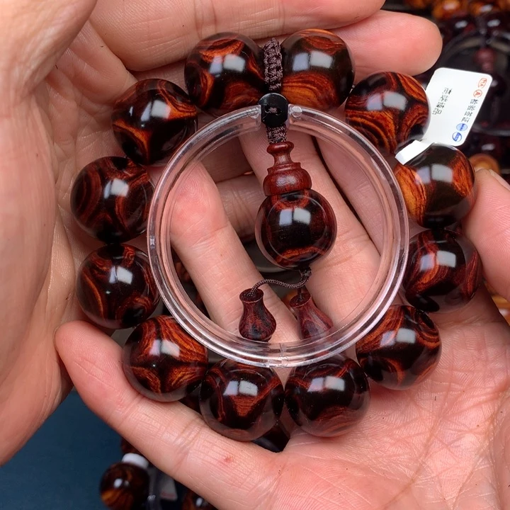 黄花梨/降香黄檀黄花梨2.0F3