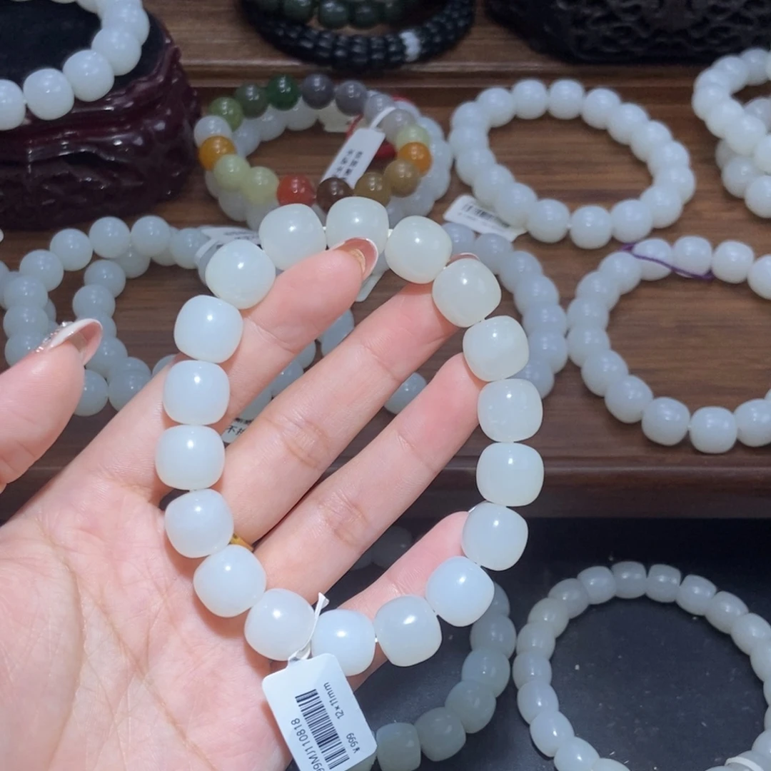 樵***夫手串未镶嵌和田玉卡12.9老型微瑕