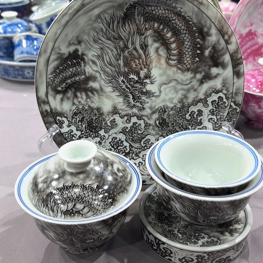 来***肉瓷片景德镇瓷器等十多