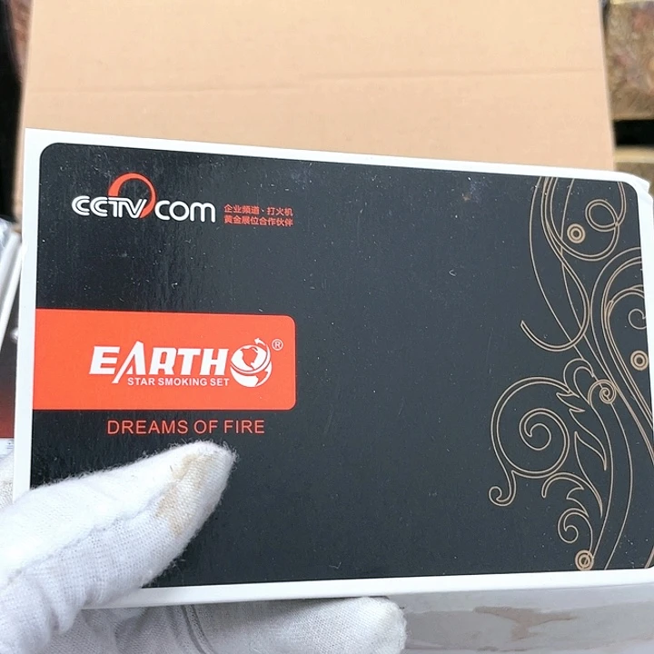 【闪购商品】地球双简章