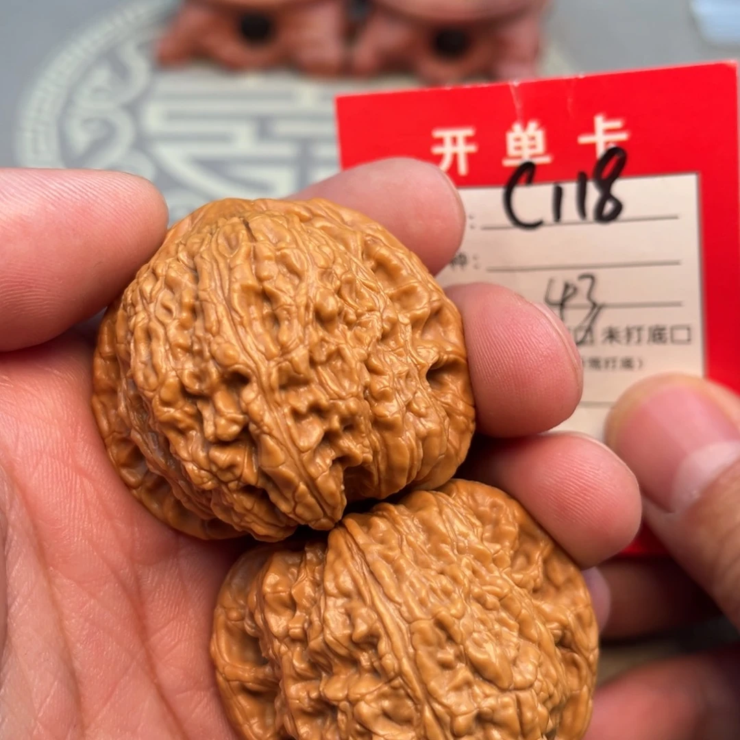 吊坠文玩核桃文玩