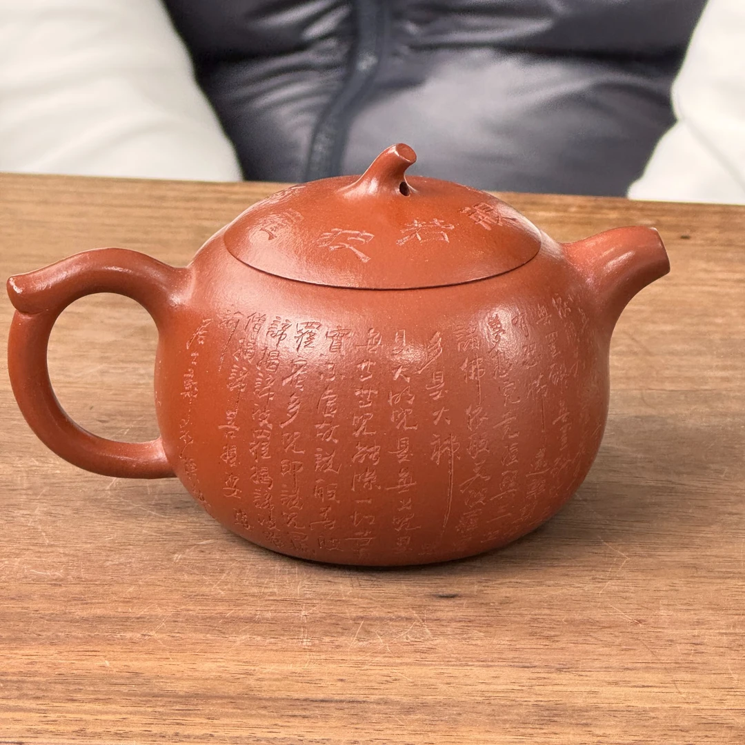 #38茶具茶器组合链接茶器专用