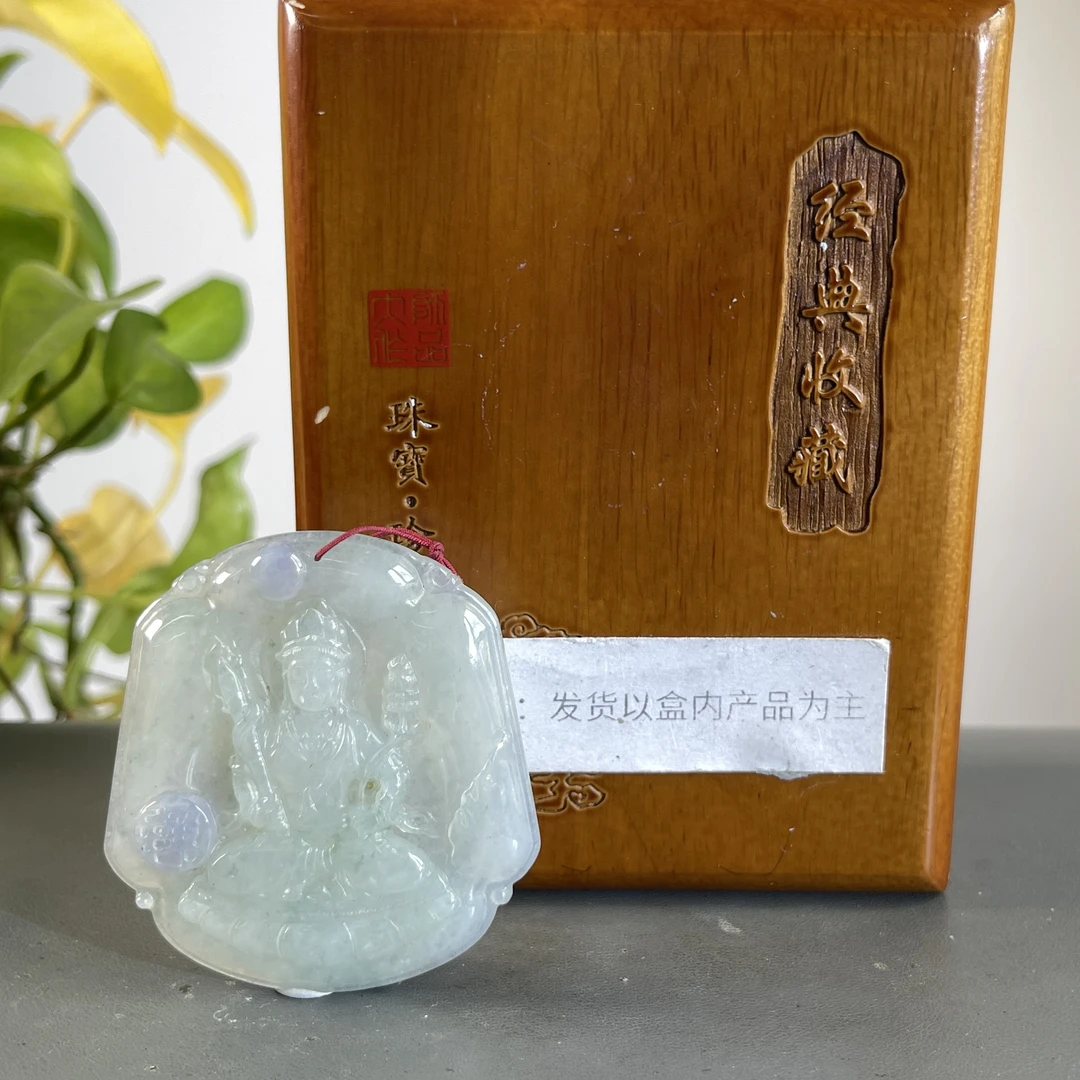 JTA24-100  H天然缅甸翡翠A货