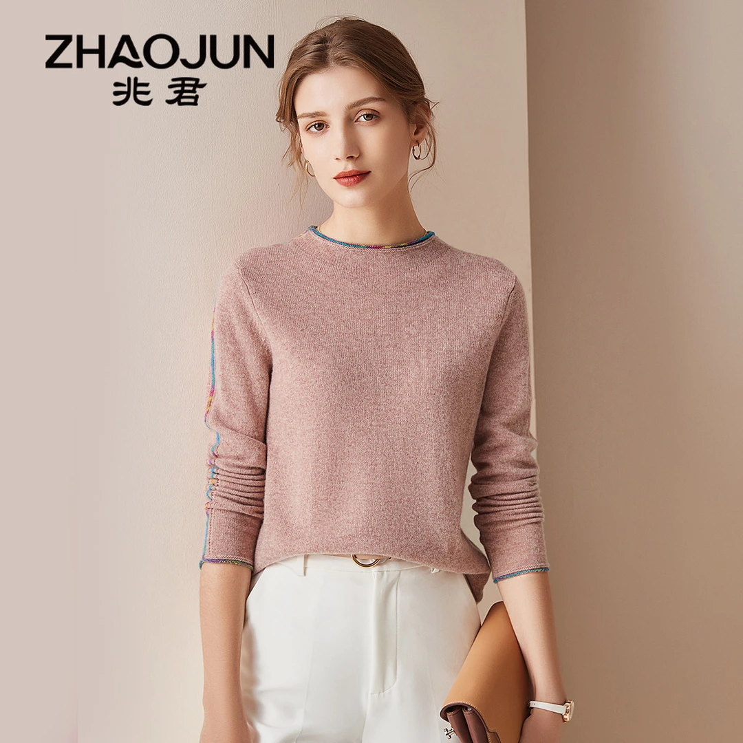 zhaojun/兆君羊绒秋冬时尚百搭青春活力彩虹条圆领针织衫ZTP3995