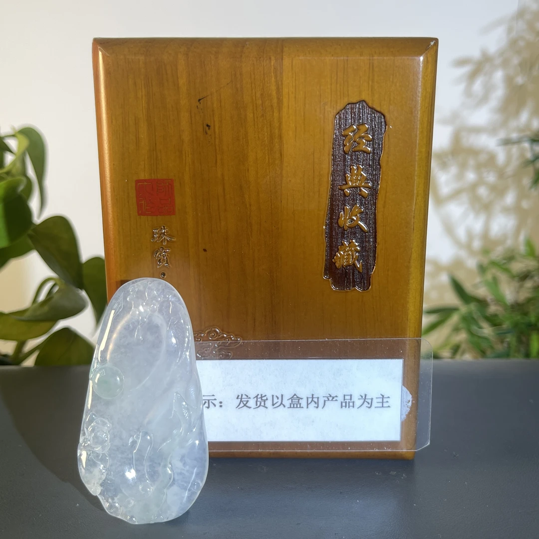 JTW19-25 H 天然缅甸A货翡翠