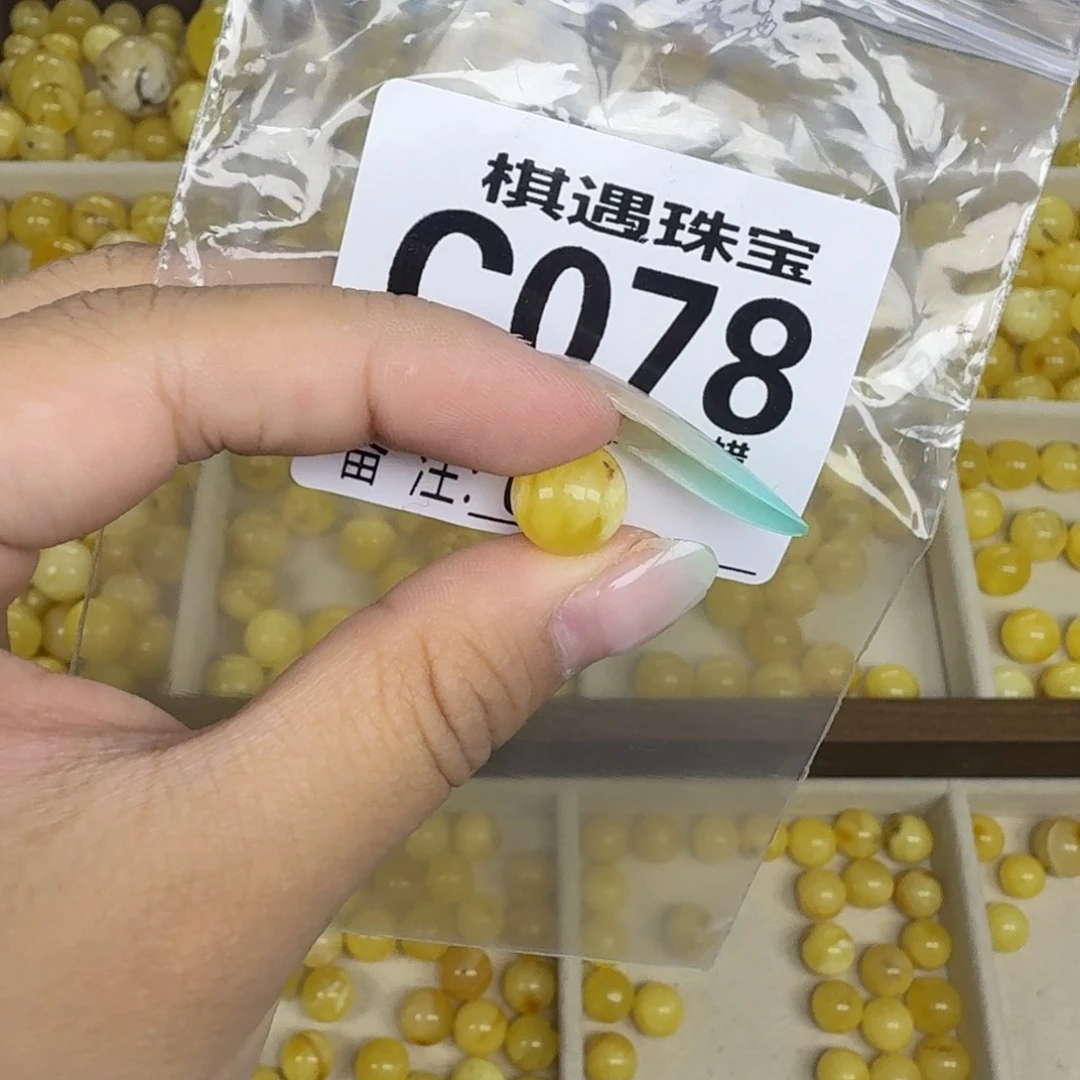 未镶嵌琥珀珠宝奇石默*