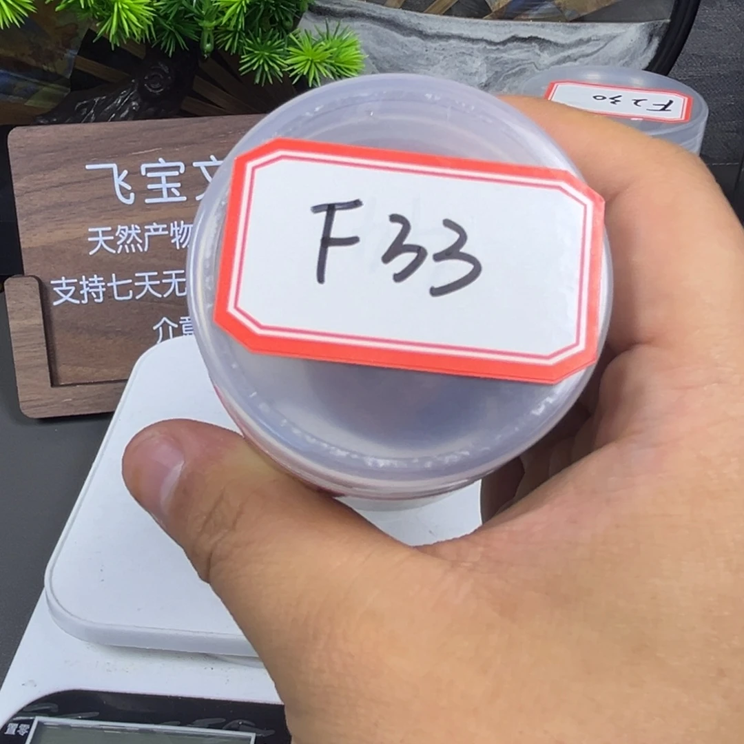 波***条蛤蟆。
