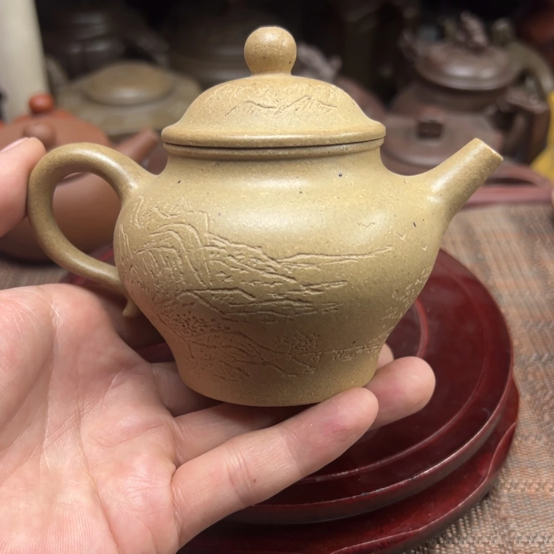 茶壶紫砂宜兴原矿紫砂壶230毫升容量