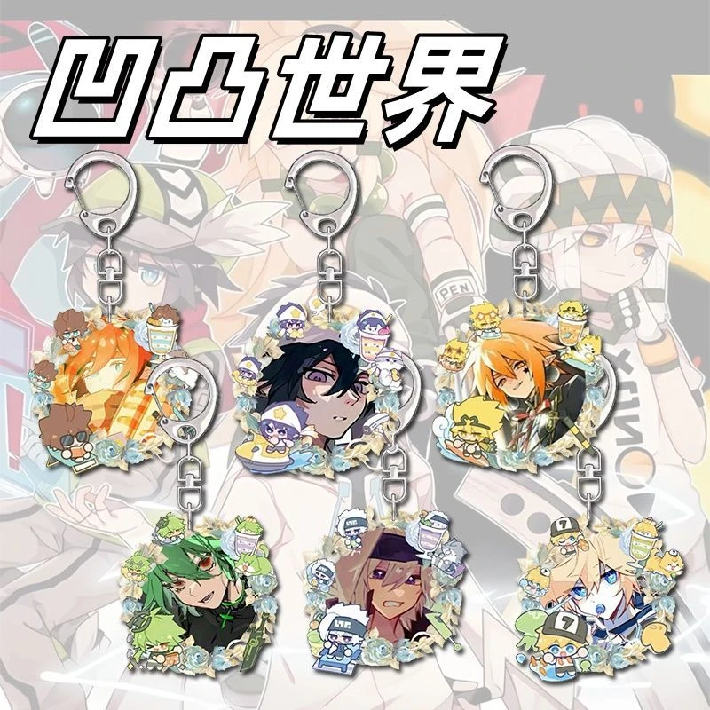 凹凸世界周边亚克力钥匙扣动漫卡通二次元随身ins书包挂件礼物