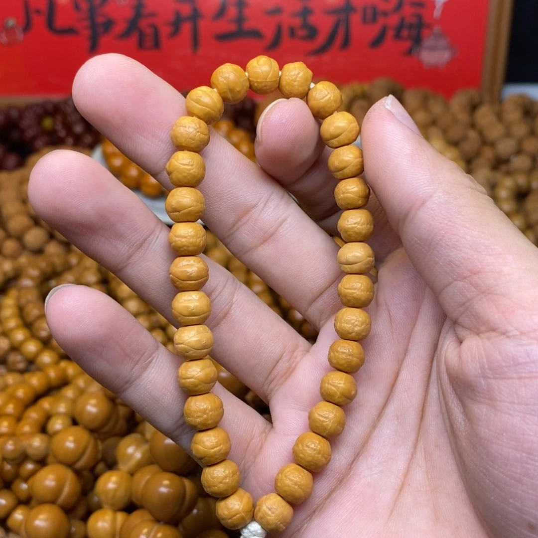 李***呢猴头核桃全品凤眼