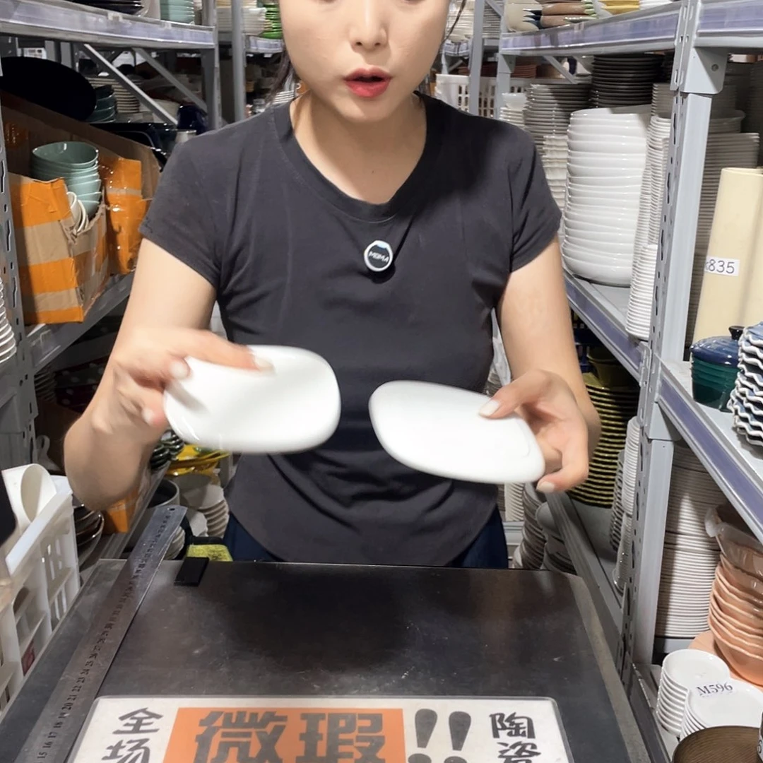 瓷片942                  8个