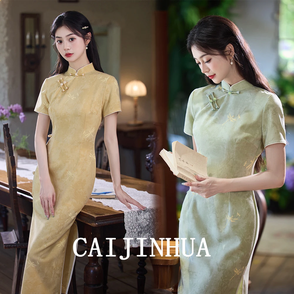 新中式改良旗袍连衣裙女装中国风夏季薄款复古改良气质日常高贵夏