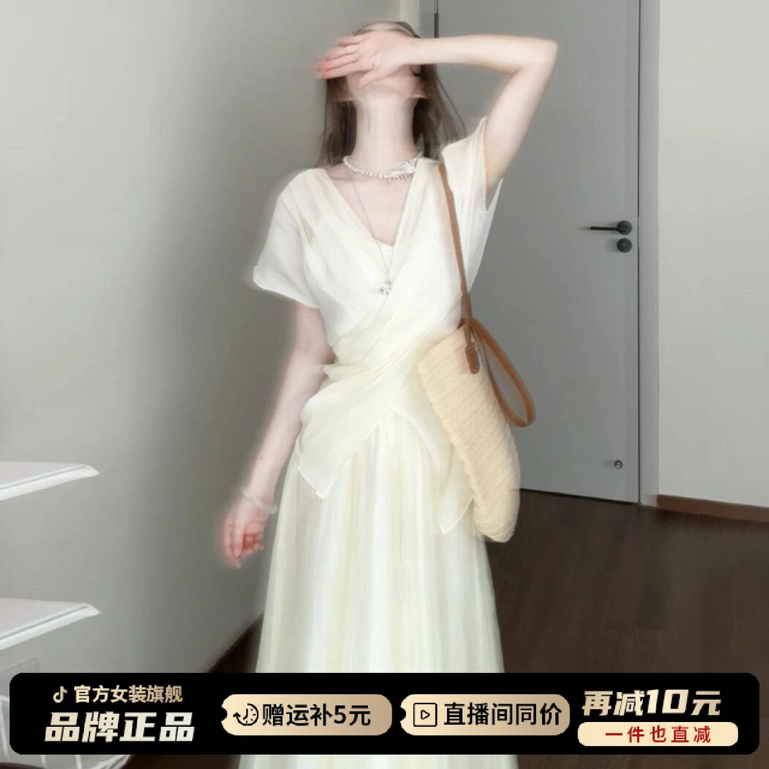 法式收腰V领连衣裙子女女款夏季新款高级感海边度假绝美长裙套装