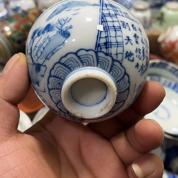 陶瓷茶玩榜第二十名