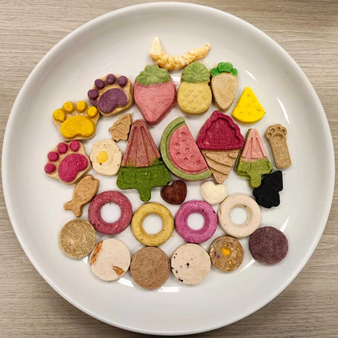 【冻干零食】【对对碰】宠物冻干零食多种口味平均发货