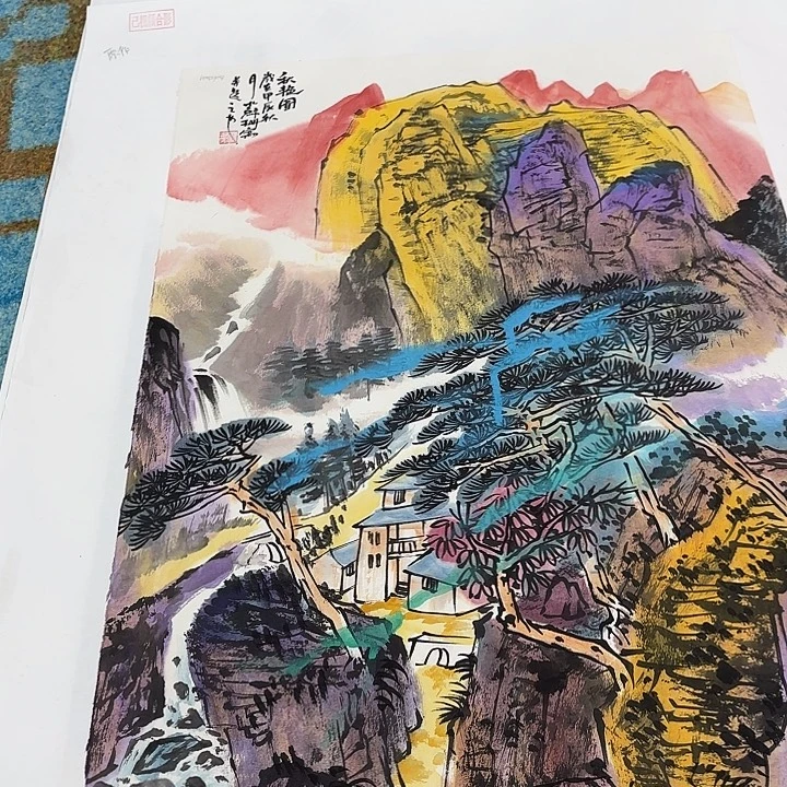 国画苏珊老师去伪存真原作