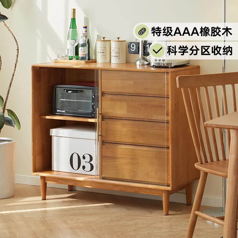实木餐边柜客厅靠墙一体储物柜小户型茶水柜北欧带门碗柜收纳柜