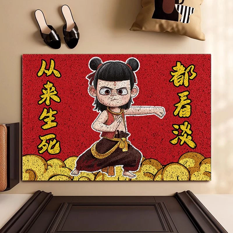 2025年客厅丝圈地垫可爱哪吒高级感入门地垫玄关地垫免打理地垫子