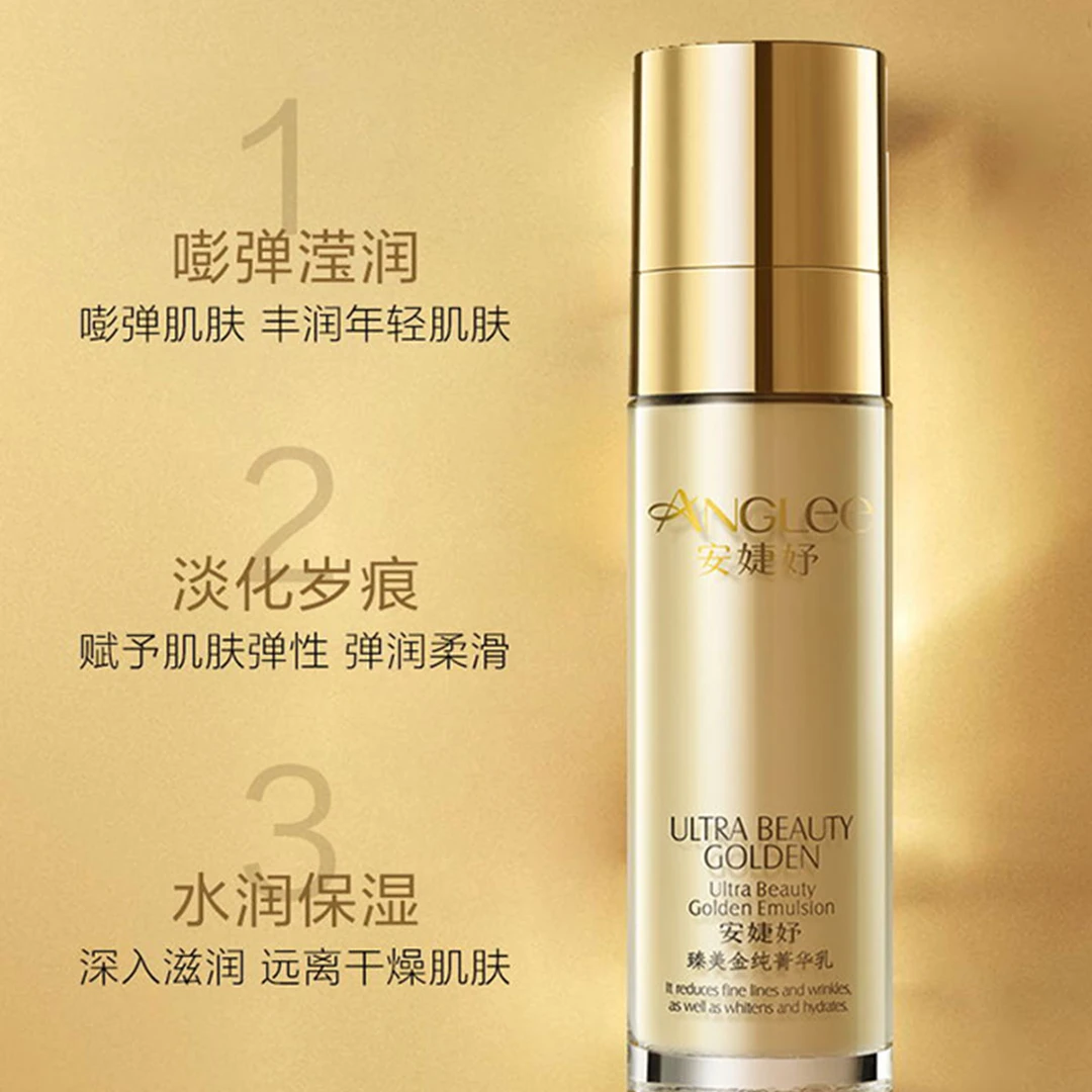 ANGLEE/安婕妤臻美金纯菁华乳100ml