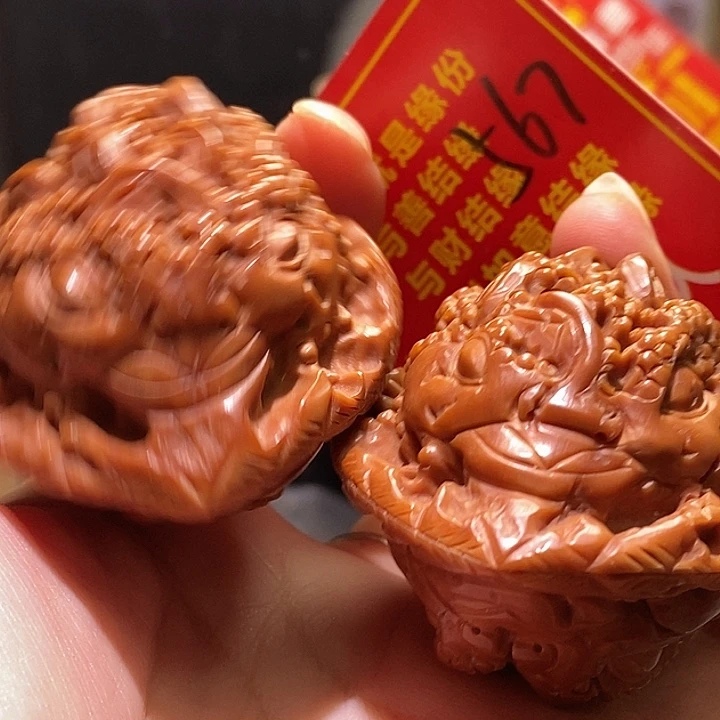 文玩核桃把件核桃核桃