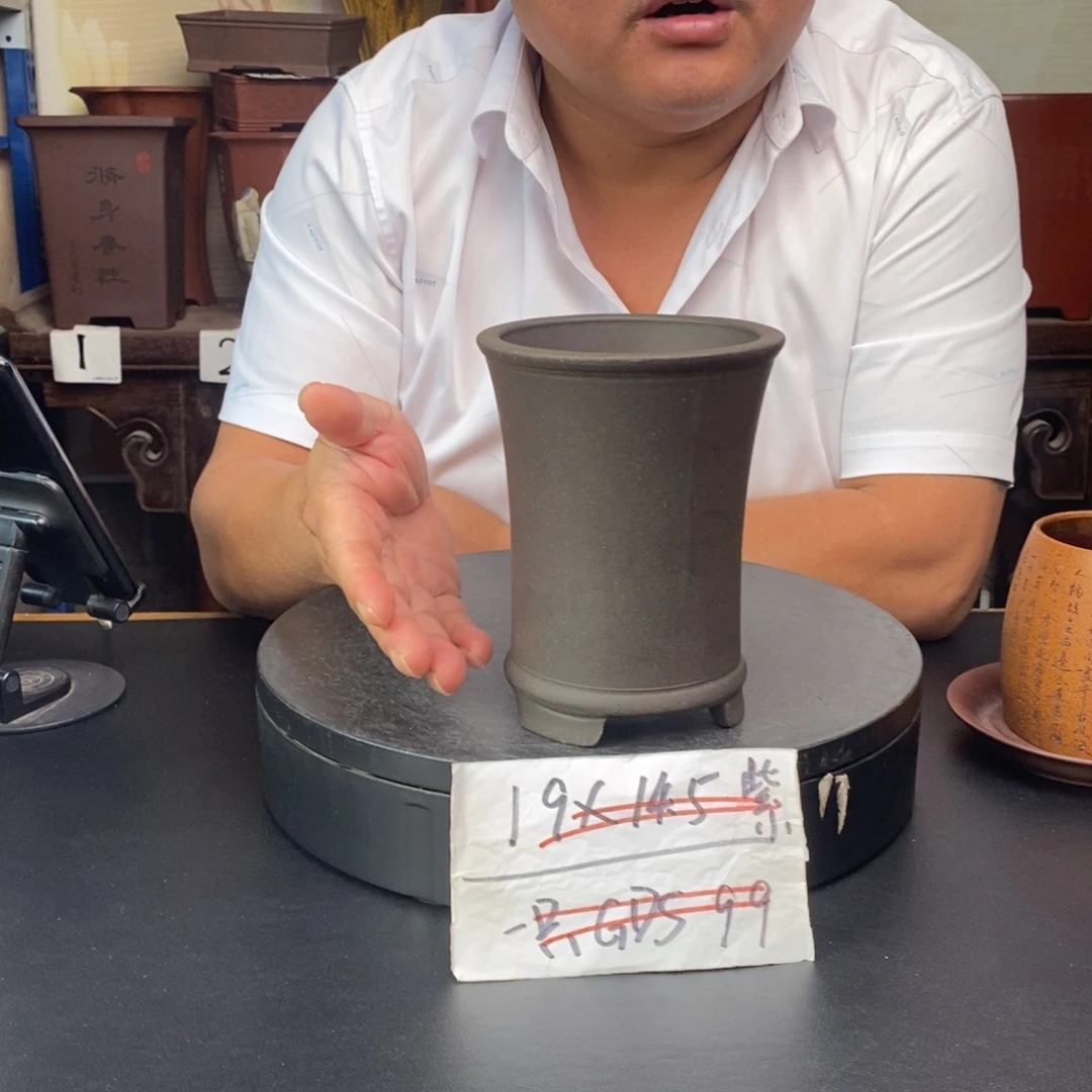 紫砂花盆货号一只H008