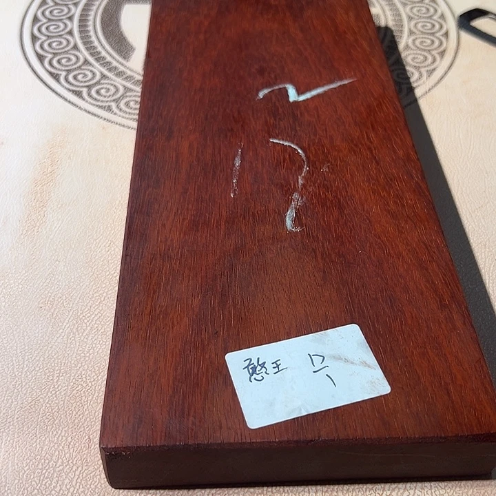 憨***王紫檀木类成套家具