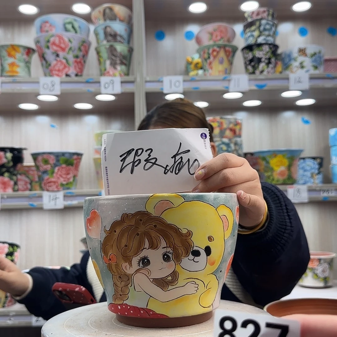 陶摆件瑕疵瑕疵827