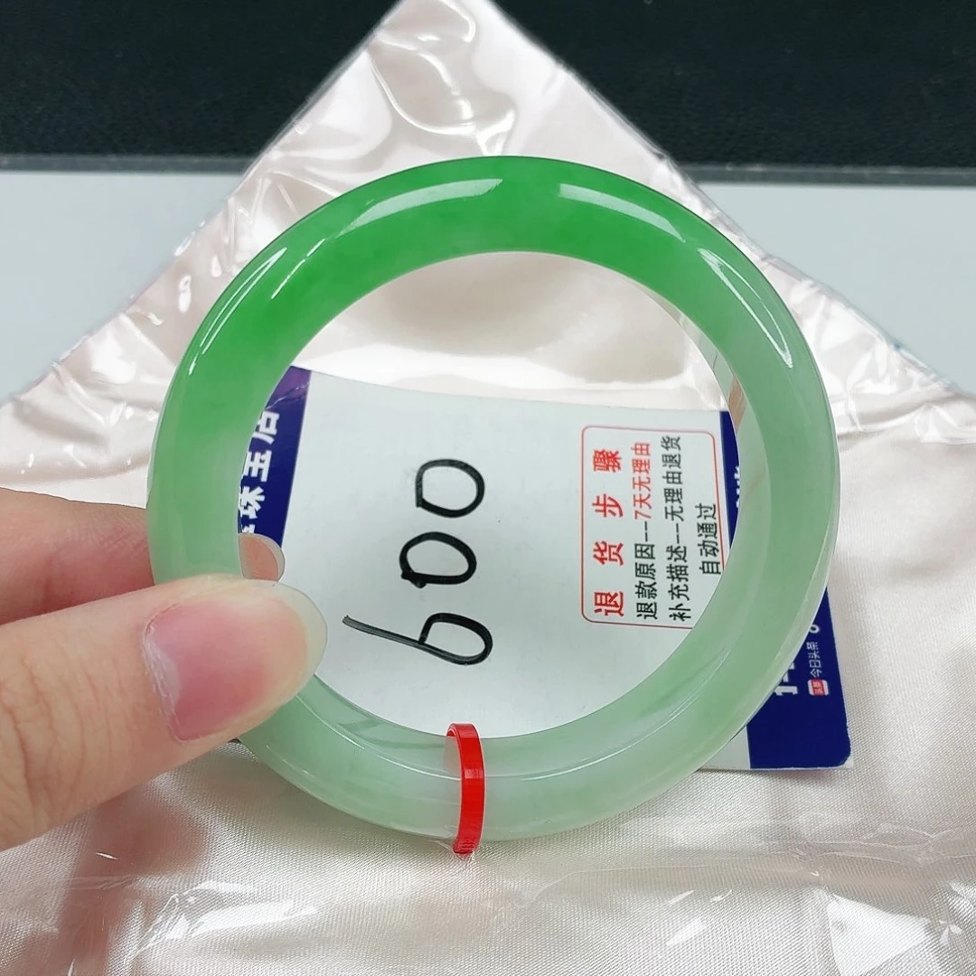 未镶嵌手镯翡翠翡翠