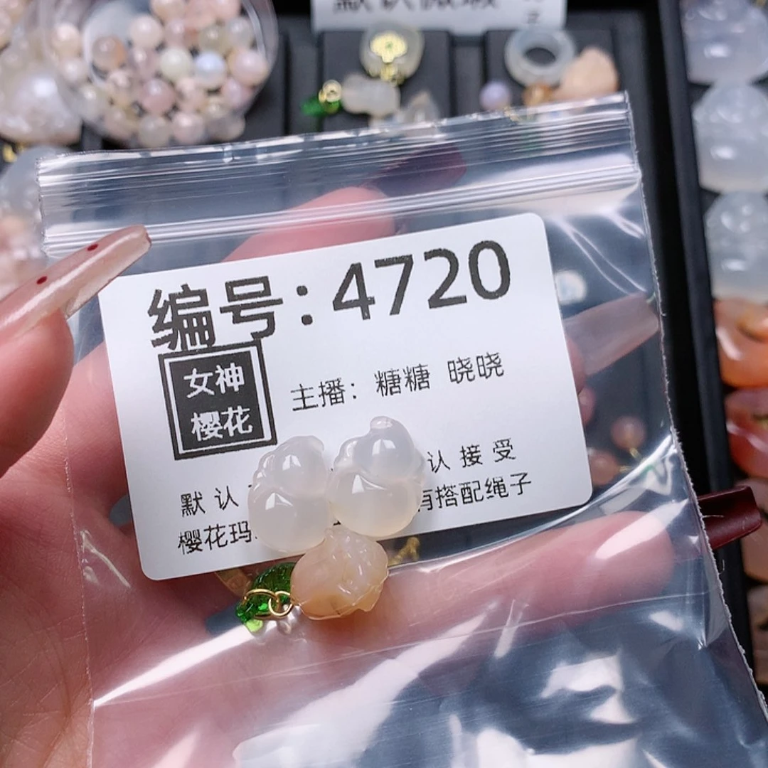 玛瑙/玉髓颈饰合金木***1