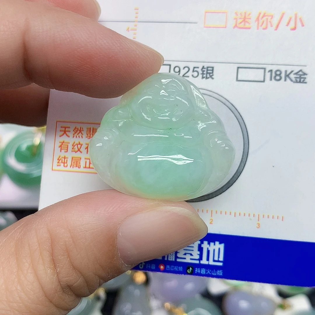 翡翠未镶嵌颈饰佛公