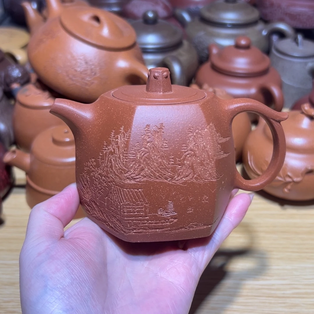 茶壶紫砂宜兴紫砂原矿紫砂220