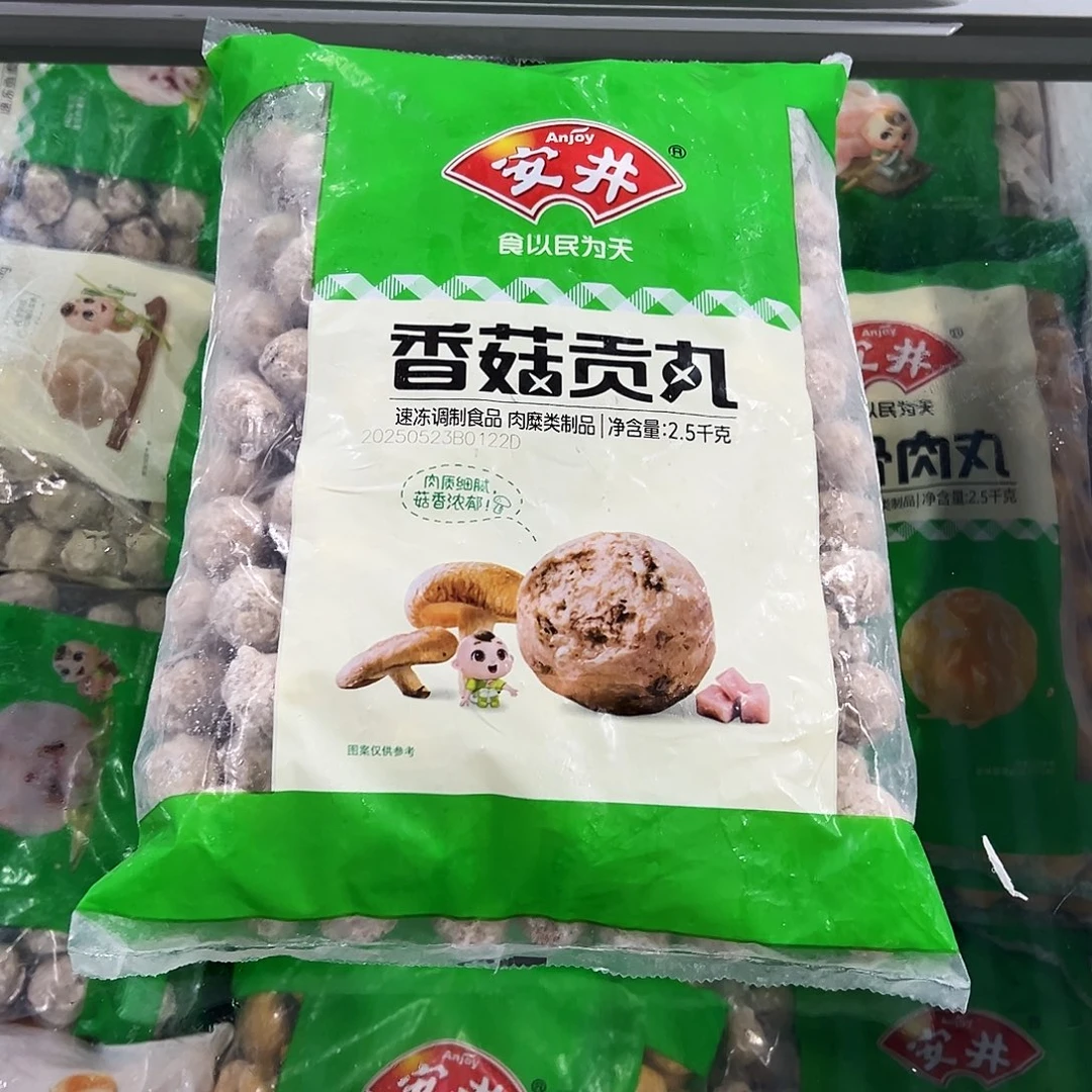 365食用农产品香港特别行政区贡丸一袋