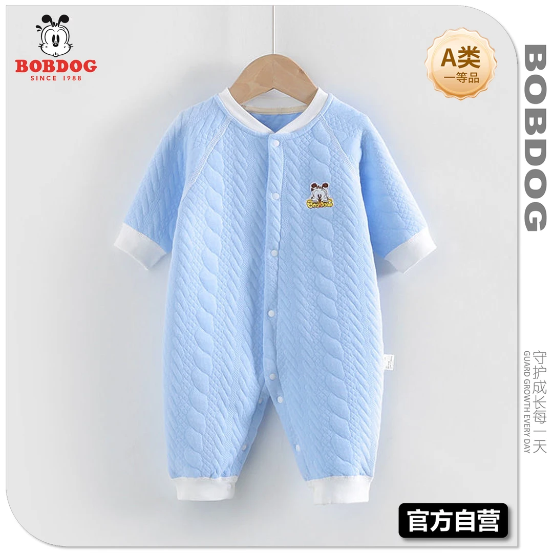 巴布豆【120g夹棉】秋冬婴儿童装宝宝婴幼儿新生儿连体衣服加厚保暖
